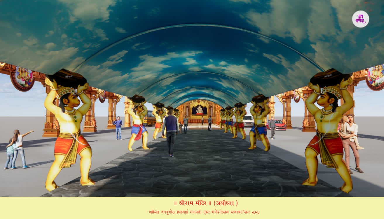 'दगडूशेठ' गणपती ट्रस्टतर्फे गणेशोत्सवात अयोध्येतील प्रभू श्रीराम मंदिराची भव्य प्रतिकृती