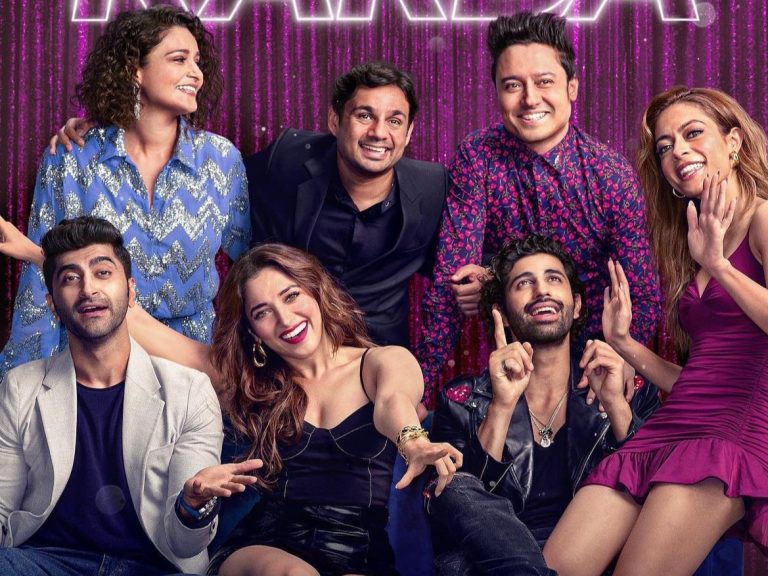 तमन्ना भाटिया हिच्या ” जी करदा ” ची रिलीज डेट जाहीर !