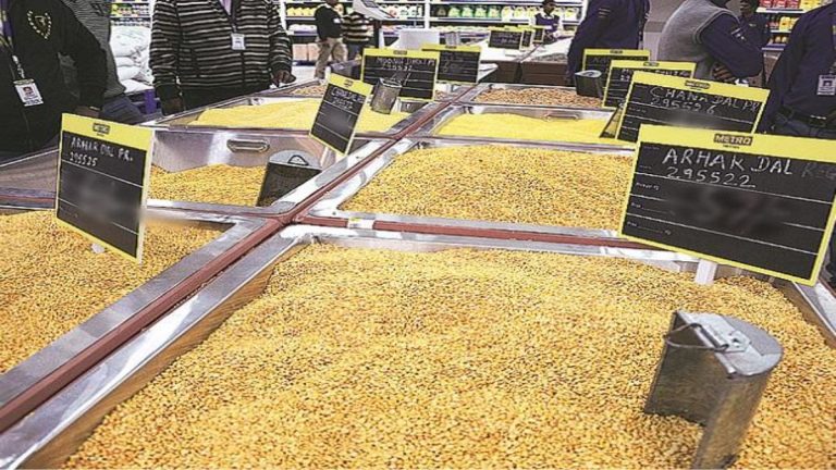 रास्त दरात तूर डाळ उपलब्धतेसाठी केंद्र सरकार राखीव साठ्यातून डाळ उपलब्ध करुन देणार
