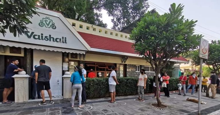 वैशाली हॉटेल फसवणूक प्रकरण : बँक अधिकाऱ्यांसह आरोपी पतीचा जामीन अर्ज उच्च न्यायालयाने फेटाळला