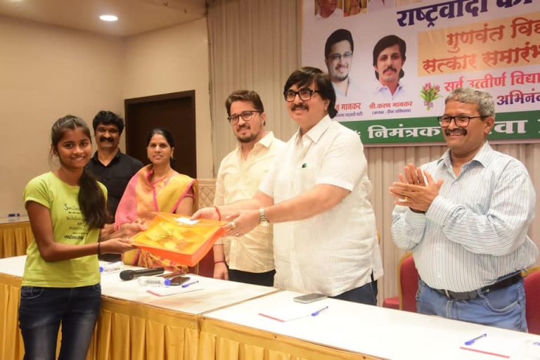 खासदार सुप्रिया सुळे यांच्या वाढदिवसानिमित्त गुणवंत विद्यार्थ्यांचा सत्कार आणि करिअर मार्गदर्शन शिबीर संपन्न