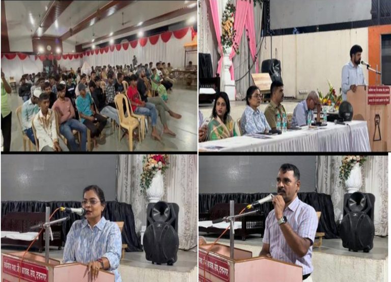 कोवळ्या वयातील गुन्हेगारीला पायबंद घालून युवा भवितव्य घडविण्यासाठी भारती विद्यापीठ पोलीसांचा पुढाकार “ऑपरेशन परिवर्तन”