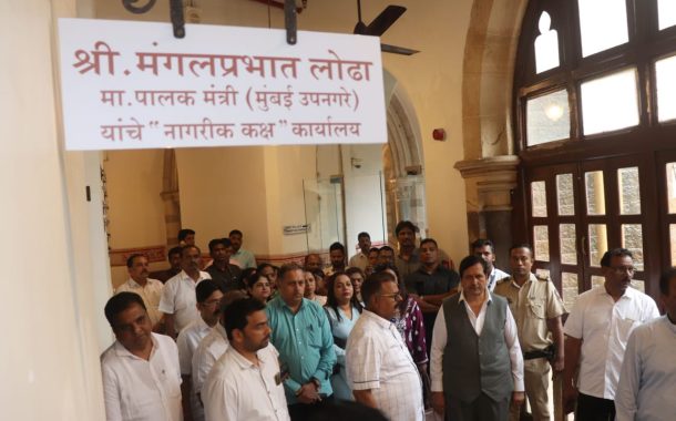 पालकमंत्री मंगलप्रभात लोढांनी मुंबई महापालिकेत नागरी सुविधा कक्ष सुरू केल्यावर ते म्हणाले ..विरोधकांना पोटशूळ