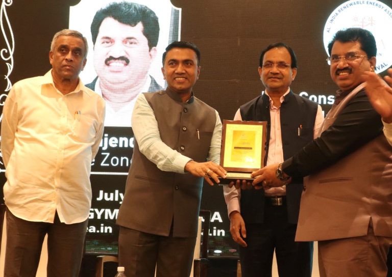 छतावरील सौर ऊर्जा निर्मिती योजनेसाठी पुणे परिमंडलाचा राष्ट्रीयस्तरावर गौरव