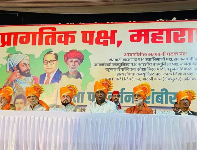प्रागतिक पक्ष भाजपसोबत जाणार नाहीत: शेकाप सरचिटणीस भाई जयंत पाटील 