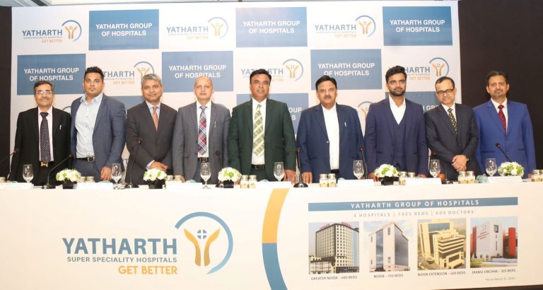 यथार्थ हॉस्पिटल अँड ट्रॉमा केयर सर्व्हिसेस लिमिटेडचा आयपीओ २६ जुलै रोजी खुला होणार