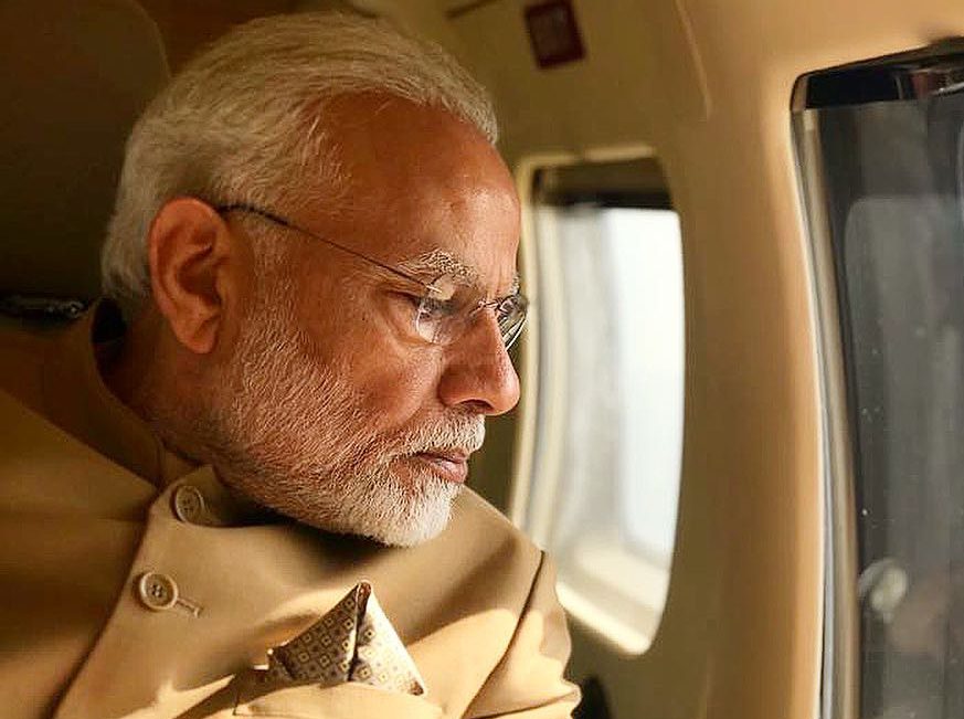 विकसित भारत संकल्प यात्रा अभियान जनआंदोलनाद्वारे यशस्वी करण्याचे प्रधानमंत्री नरेंद्र मोदी यांचे आवाहन