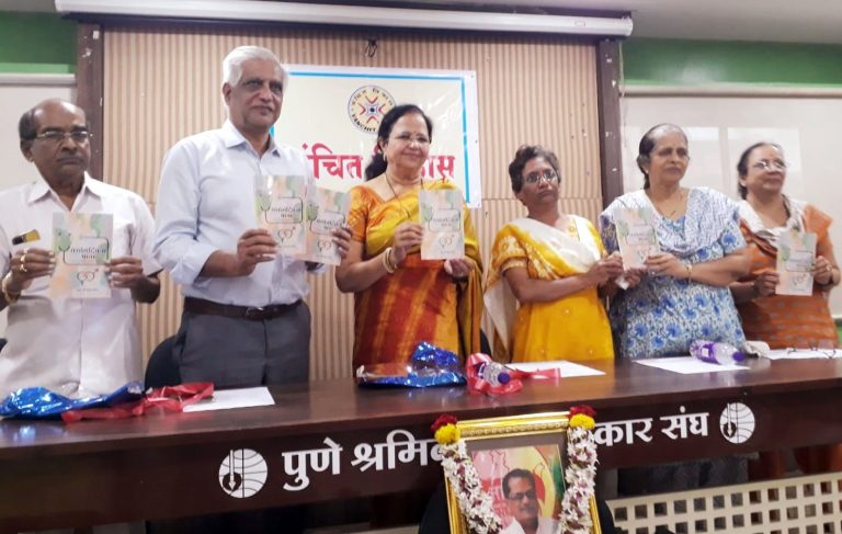 ‘स्वयंसेवक’ सामाजिक संस्थेच्या कार्याचा पाया : जावडेकर