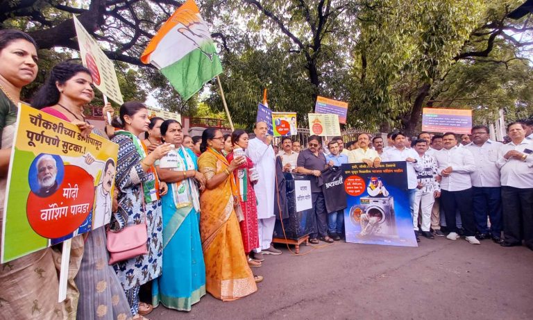 काँग्रेसचे भाजपाच्या भ्रष्ट कारभाराविरुद्ध तीव्र आंदोलन-