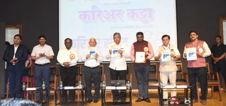 युवकांच्या सर्वांगीण विकासासाठी शासन कटिबद्ध-उच्च व तंत्रशिक्षण मंत्री चंद्रकांतदादा पाटील