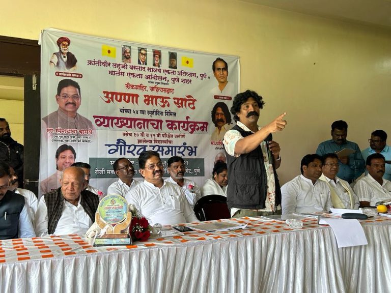 अण्णाभाऊ साठेंच्या फकीरावर लवकरच चित्रपट करणार – प्रविण तरडे