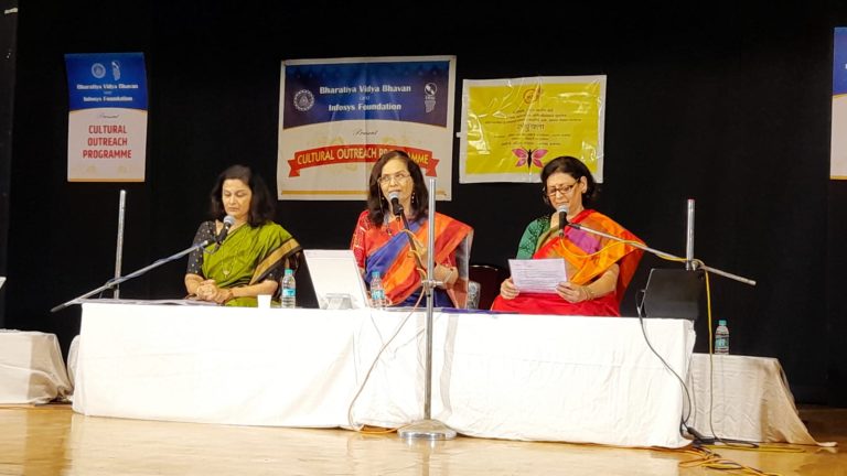 ‘ संयुक्ता ‘ मधून घडले शक्तीस्वरूप स्त्रीचे भाव दर्शन !