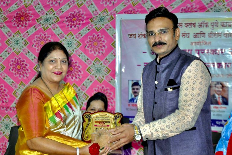 आदर्श माता पुरस्काराने जयश्री बागुल सन्मानित