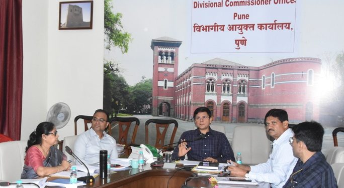 नाविन्यपूर्ण कार्यक्रमांचे आयोजन करुन महसूल सप्ताह साजरा करावा – विभागीय आयुक्त सौरभ राव