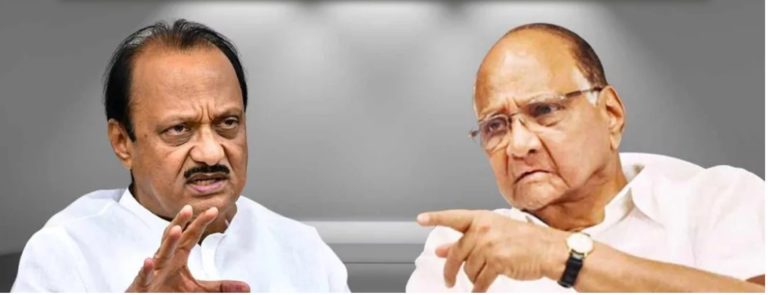 केंद्रीय निवडणूक आयोगाची NCP च्या शरद पवार गटाला नोटीस, राष्ट्रवादी काँग्रेस कुणाचा?  यावर सुनावणी ?