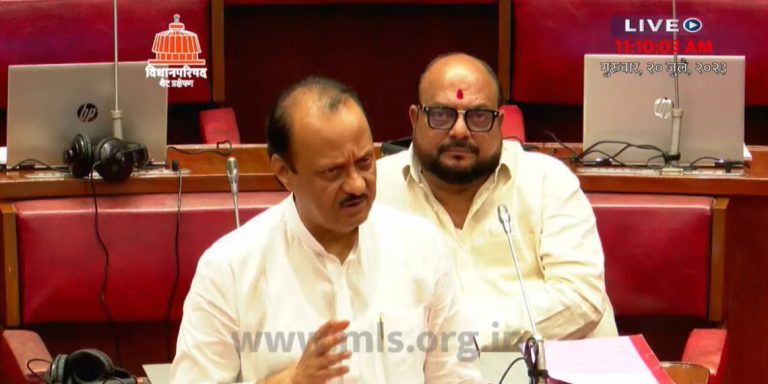 भविष्यात इरशाळवाडी सारख्या दुर्घटना टाळण्यासाठीअत्याधुनिक तंत्रज्ञानाचा वापर करणार -उपमुख्यमंत्री अजित पवार