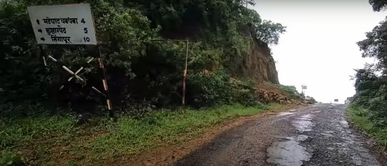 मढे घाट धबधबा परिसरात प्रतिबंधात्मक आदेश जारी