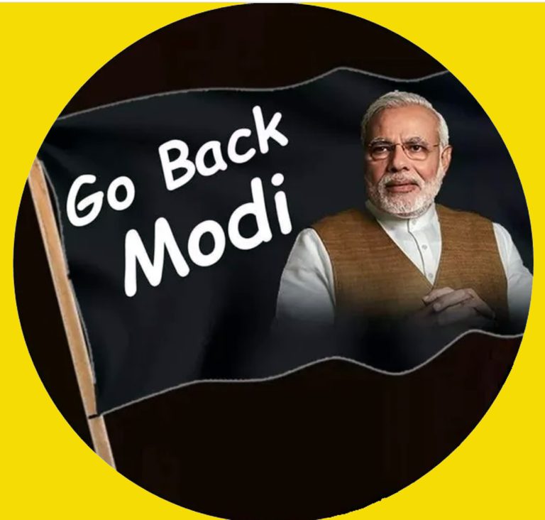पंतप्रधानांच्या पुणे दौऱ्यात काळे झेंडे दाखवून करणार निषेध आंदोलन:ज्येष्ठ विचारवंत बाबा आढाव करणार नेतृत्व