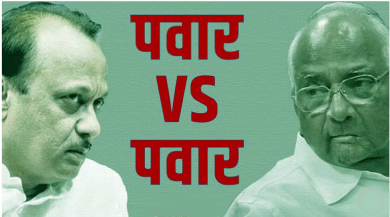 विधानसभा निवडणुकीपूर्वी घड्याळ हे चिन्ह गोठवा:शरद पवार गटाची सर्वोच्च न्यायालयात धाव