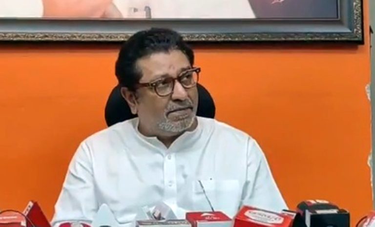  टोल वसूल करणारा म्हैसकर हा कोणाचा लाडका आहे?टोल मुक्त महाराष्ट्राचे झाले काय ? राज ठाकरे यांचे सवाल  