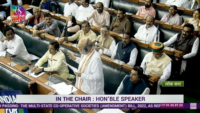 लोकसभेत मणिपूरवरून विरोधक आक्रमक:सरकार चर्चेस तयार; शहांचे दोन्ही सभागृहातील विरोधकांना पत्र