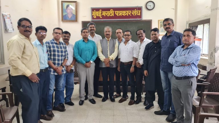 17 ऑगस्ट रोजी पत्रकारांची राज्यभर निदर्शने :कुचकामी ठरलेल्या पत्रकार संरक्षण कायदयाची होळी करणार