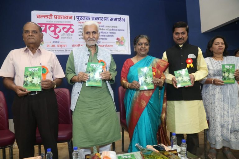 कवींसमोर समाजामध्ये संवेदना जागृत ठेवण्याचे आव्हान-ज्येष्ठ गझलकार म.भा. चव्हाण