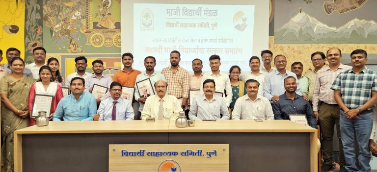 जीवनाला आकार देणाऱ्या समाजाच्या मदतीची जाणीव ठेवावी : पवार