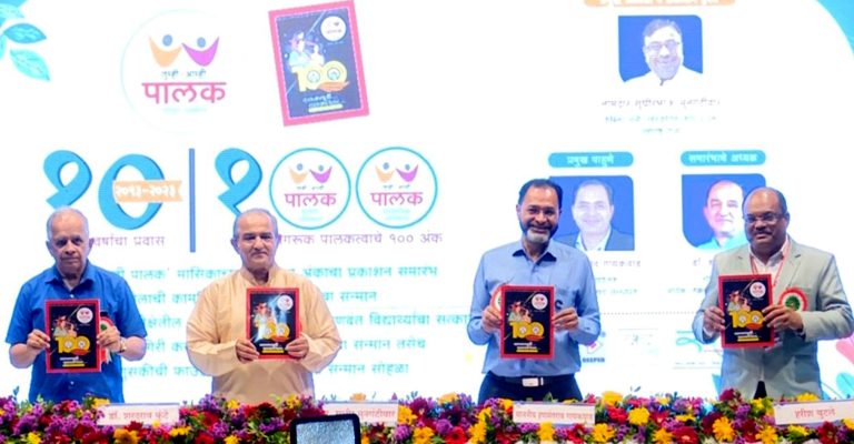ग्रामविकासाची चळवळ गावखेड्यात रुजायला हवी-हणमंतराव गायकवाड यांचे मत