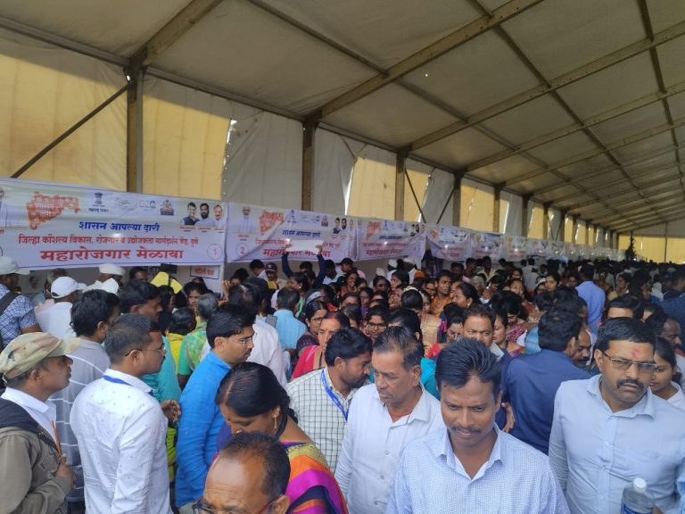 ‘शासन आपल्या दारी’ कार्यक्रमांतर्गत आयोजित महारोजगार मेळाव्यात ६३९ उमेदवारांची रोजगारासाठी निवड