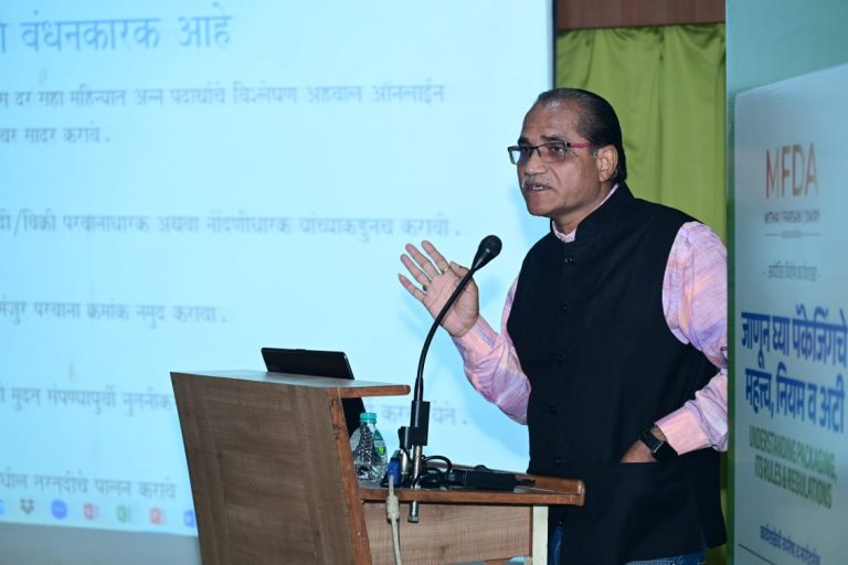 शासनाच्या नियमानुसार फूड पॅकेजिंग हवे : दिलीप संगत