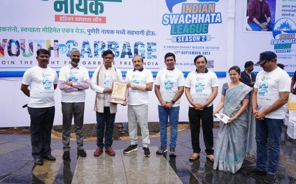 स्वच्छ भारत मिशन अर्बन २.० उपक्रमांतर्गत पुणे महापालिकेकडून “मेगा ड्राईव्ह” चे आयोजन