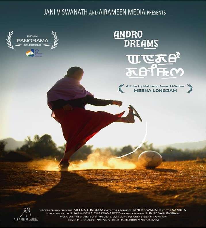 इफ्फी:कथाकथनाला नव्याने परिभाषित करण्याचे वचन देणाऱ्या चित्ताकर्षक चित्रपट विषयक प्रवासासाठी सज्ज व्हा