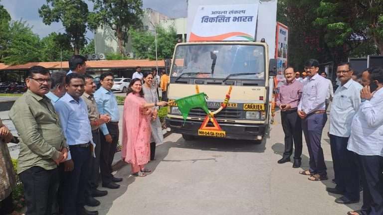 विकसित भारत संकल्प यात्रा:पुणे, नाशिक, छत्रपती संभाजी नगर सह सोलापूरातूनही झाला शुभारंभ