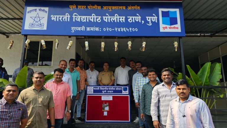 दरी पुलाजवळ गावठी कट्टा घेवुन थांबला अन चतुर्भुज झाला …