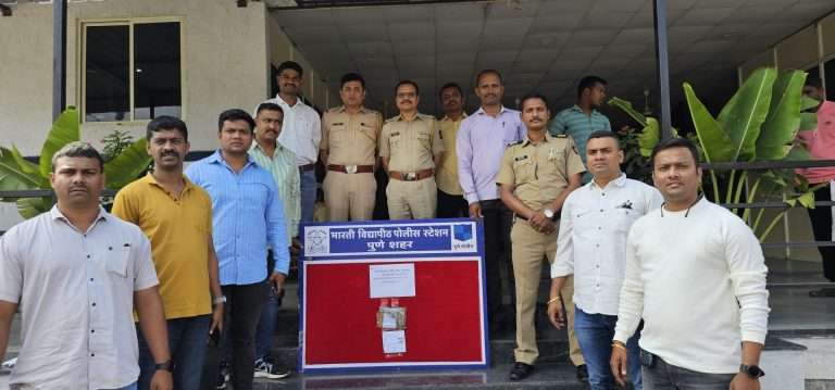 पिस्तूल घेऊन जांभुळवाडी तलावाजवळ थांबलेल्या एकास अटक