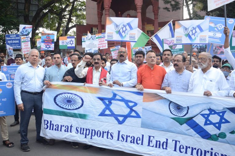 आतंकवादाचा प्रतिशोध घेणाऱ्या इस्रायलच्या समर्थनार्थ पुण्यात पदयात्रा