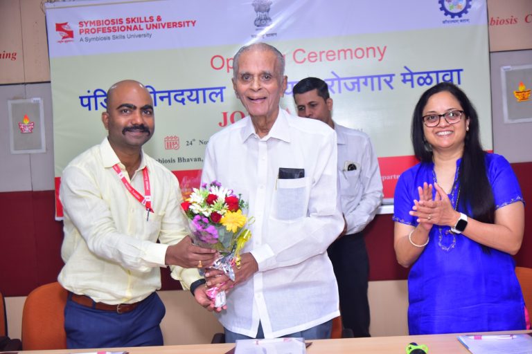 रोजगार मेळाव्यात २६२ उमेदवारांची निवड