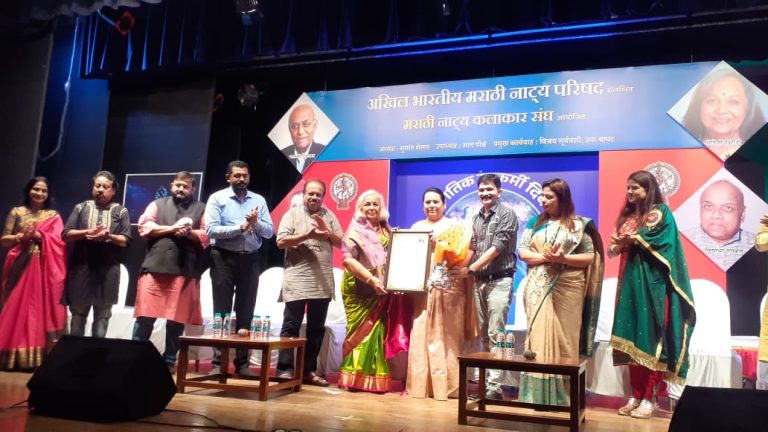 राज्यात ‘रंगकर्मी भवन’ उभारण्यासाठी प्रयत्न करणार