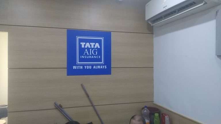 आरोग्याच्या हिताकरीता पाच पटींनी अधिक विमा संरक्षण मिळण्याची तरतूद