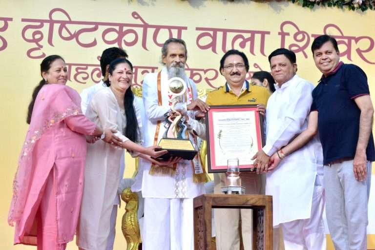 निरोगी, आनंदी जीवनासाठी शरीर, मन व चेतनेचा विकास गरजेचा-आचार्य परम आलय 