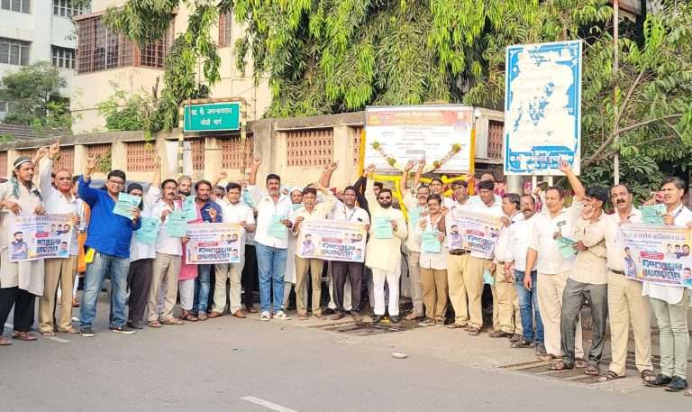 पिंपरी-चिंचवड मध्ये पहिल्यांदाच ऑटो, टॅक्सी व असंघटित कष्टकरी जनतेचे राष्ट्रीय अधिवेशन