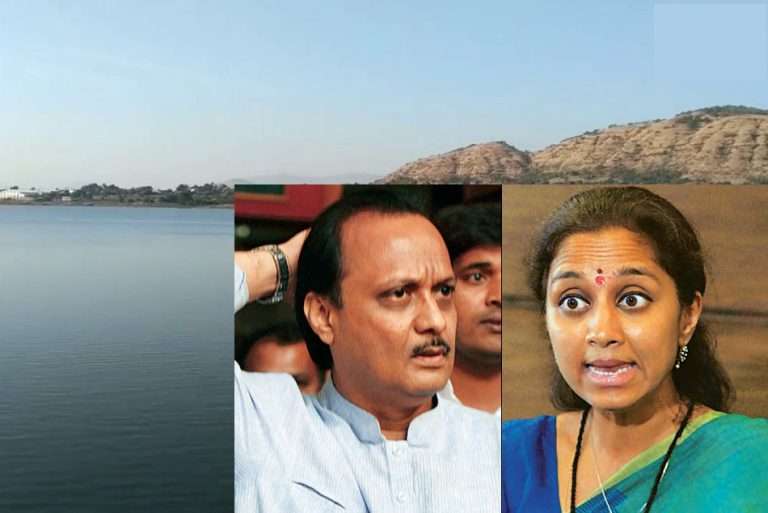दादा… धरणातले पाणी प्रदूषित होतेय .. सुप्रियाताईंनी घातली हाक