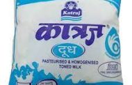 'कात्रज'कडून दूध दरात दोन रुपयांची कपात