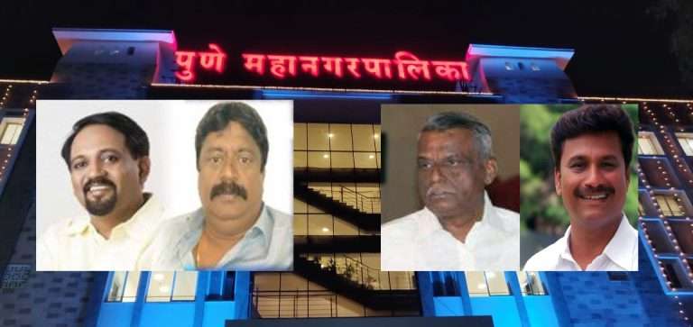 कशाला हवाय पीटी 3 …बंद करा ही थेरं..