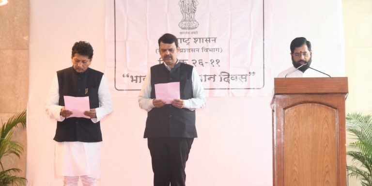भारतीय संविधान उद्देशिकेचे सामूहिक वाचन