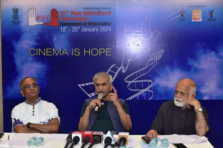 २२ वा पुणे आंतरराष्ट्रीय चित्रपट महोत्सव १८ ते २५ जानेवारी दरम्यान – डॉ. जब्बार पटेल