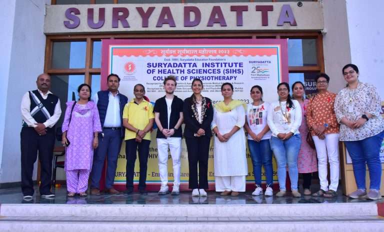 ‘सूर्यदत्त’मध्ये&nbsp;तीस मिनिटात तीस विद्यार्थ्यांकडून भव्य रांगोळीतूनजागतिक एड्स दिनाचे प्रतीक साकारत विश्व विक्रमाची नोंद