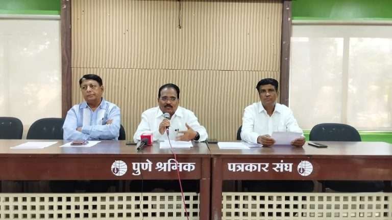 नागरी बँकांमध्ये नियामक अनुपालन व तांत्रिक अनुप्रयोग याविषयी राज्यस्तरीय बँकिंग परिषद बुधवारी 