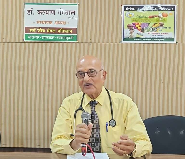 जैन व शाकाहारी विद्यार्थ्यांना मांसाहारी बनविण्याचे महाराष्ट्र शासनाचे षडयंत्र -डॉ. कल्याण गंगवाल आक्रमक